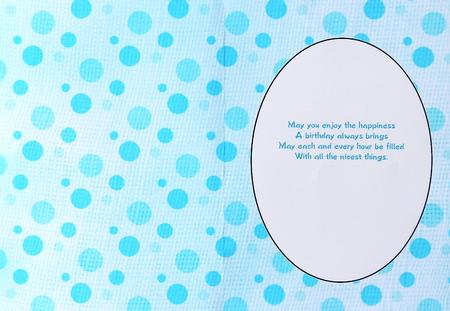 Blue Textured Spot Insert 1 by Margaret Dittmann