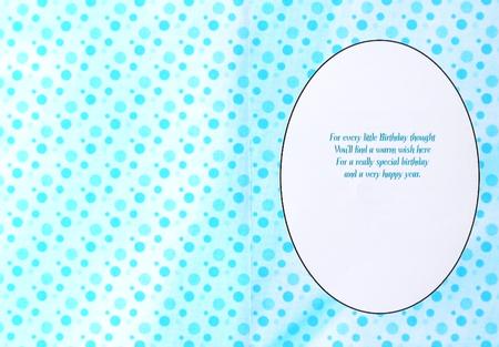 Blue Textured Spot Insert 2 by Margaret Dittmann