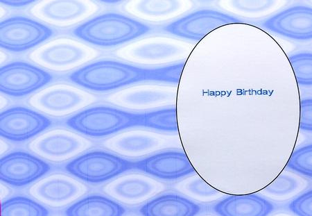 Powder Blue Diamond Retro Insert by Margaret Dittmann