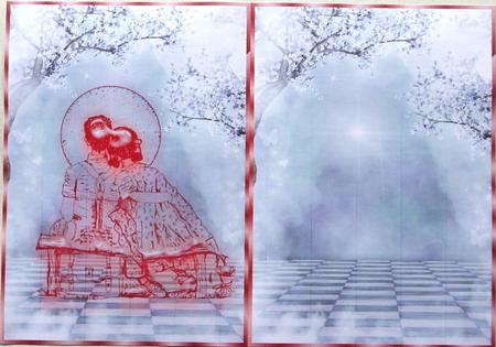 Sweethearts Togetherness Romance Insert - Red by Margaret Dittmann