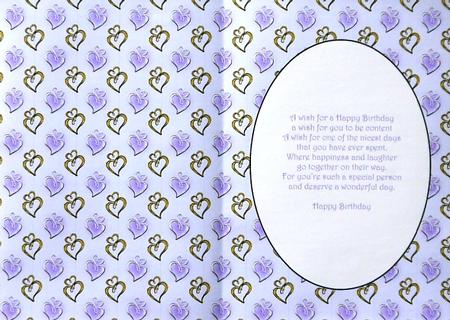 Duo Hearts Insert 9 by Margaret Dittmann