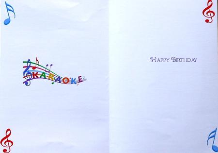 Karaoke Insert1 by Margaret Dittmann