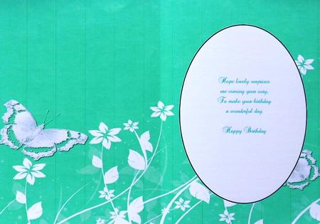 Green Butterfly Insert by Margaret Dittmann