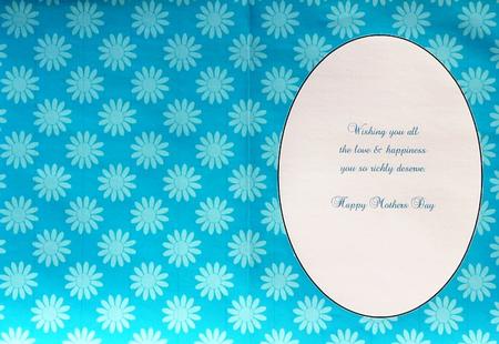 Spring Fun Insert A9 by Margaret Dittmann
