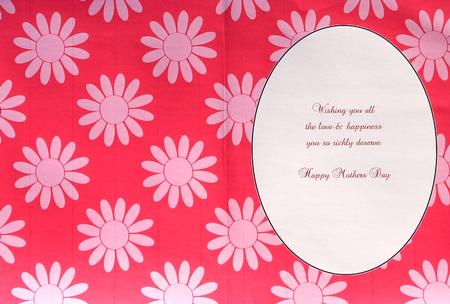 Spring Fun Insert A2 by Margaret Dittmann