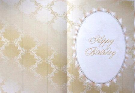 Gold Fancy, Ivory Lace and Pearl Insert by Margaret Dittmann