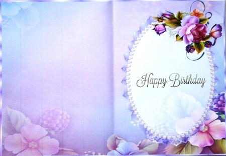Beautiful English Roses Insert 4a by Margaret Dittmann