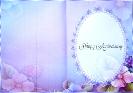 English Roses Insert 4a by Margaret Dittmann