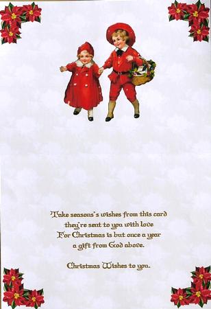 Christmas Tree Insert by Margaret Dittmann