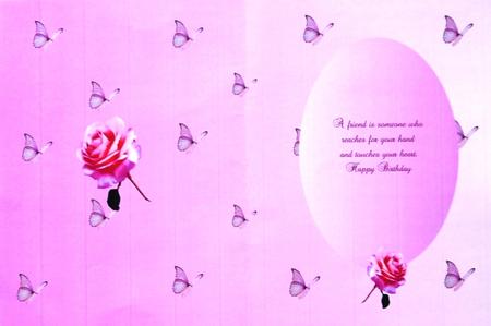 Lilac Rose and Butterfly Insert. by Margaret Dittmann