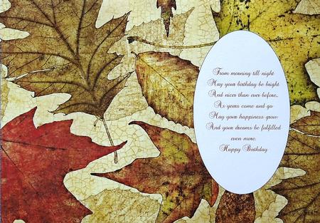 Leaf Peach Yellow Insert by Margaret Dittmann