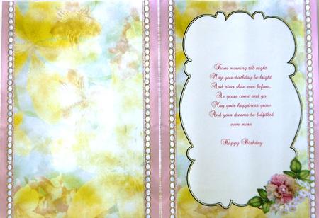 Lake Como Insert by Margaret Dittmann