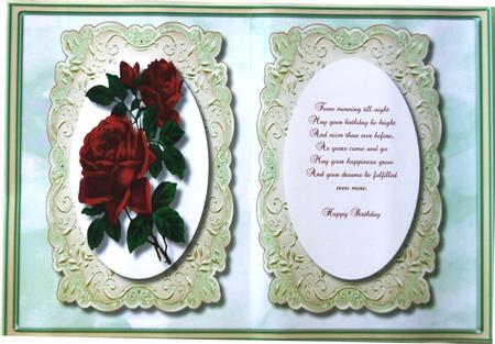 Incert Red Roses  by Margaret Dittmann