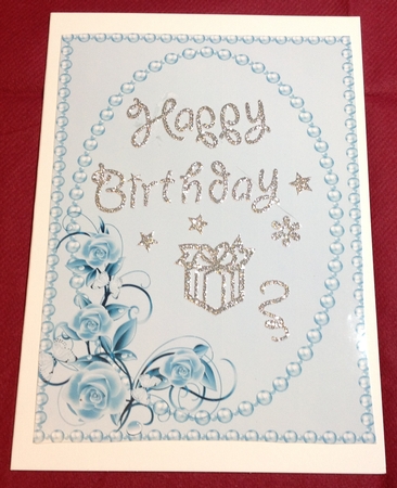 Pearl Flower Papers by Margaret Hanning