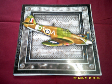Hurricane 2 8x8 Mini Kit by Margaret Hanning
