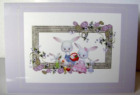 Easter Card by Margaret McCartney
