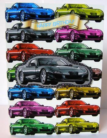 Sports Car Background by Margaret McCartney