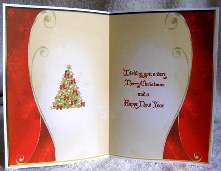 Christmas Tree Insert1 by Margaret McCartney