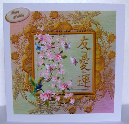 Blossom Bird and Butterflies by Margaret McCartney