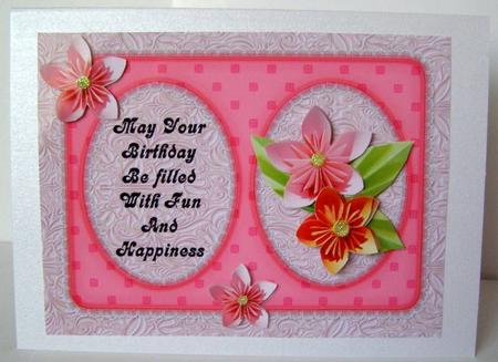 Birthday Wish by Margaret McCartney