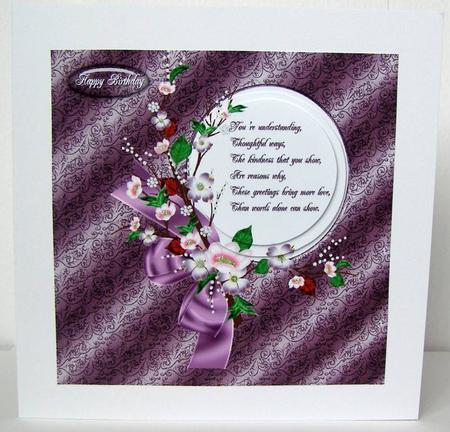 7.5x7.5 Ribbon and Verse by Margaret McCartney