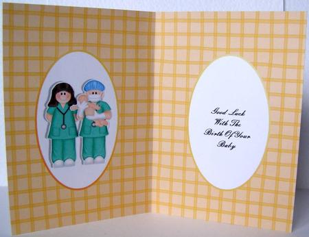 New Baby Insert by Margaret McCartney