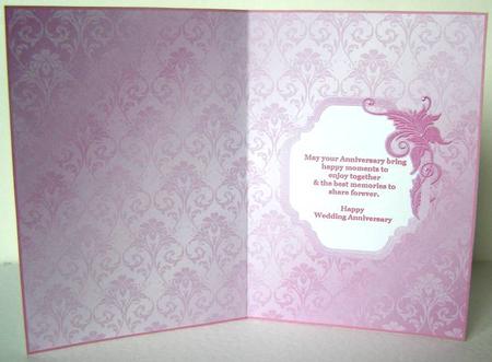 Pretty Wedding Anniversary Insert by Margaret McCartney