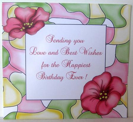 Insert for Convolvulus Flower Card by Margaret McCartney