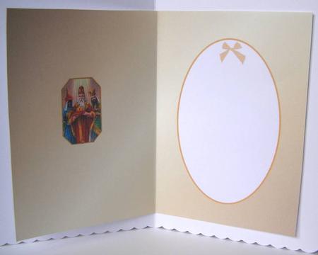 Magi Bringing Gifts Is by Margaret McCartney