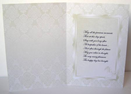 Anniversary Verse by Margaret McCartney