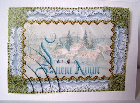 Silent Night Gold Lace 7x5inch Duo Corner Stack Card Front by Margaret McCartney