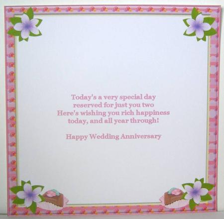 The Cake Shop Anniversary Insert by Margaret McCartney