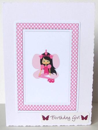 Sweet Faerie with a Frog A5 Insert by Margaret McCartney