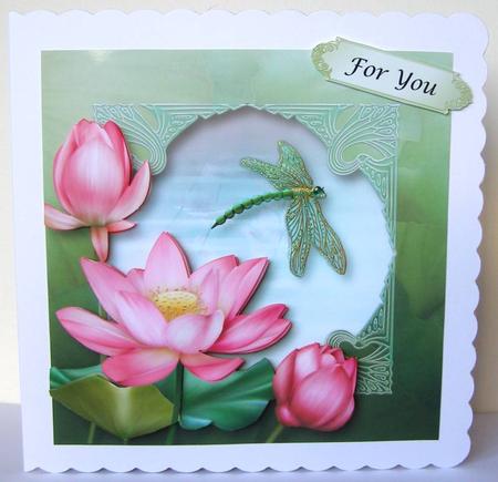 Dragonfly Water Garden by Margaret McCartney