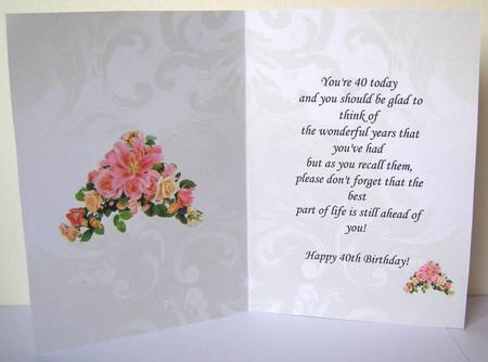 Luxury Floral Inserts by Margaret McCartney
