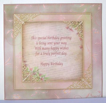 Pretty 8 x 8ins Insert 1 by Margaret McCartney