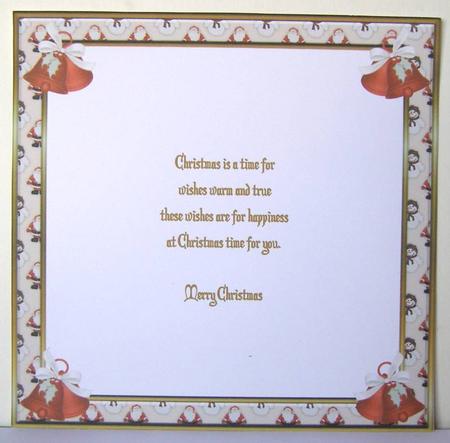 Vintage Christmas 8 x 8ins Insert 2 by Margaret McCartney