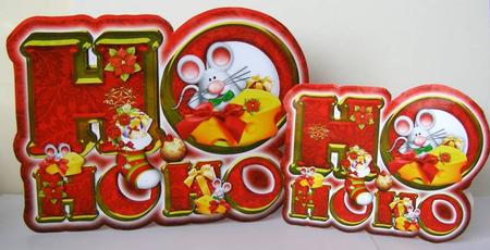 Ho Ho Christmas Card Kit by Margaret McCartney