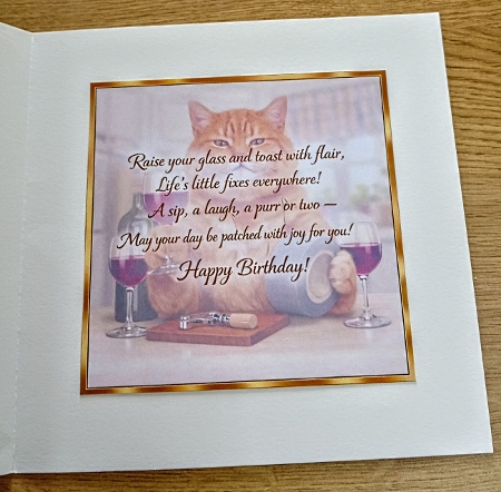 duct tape/wine by Margaret Scott