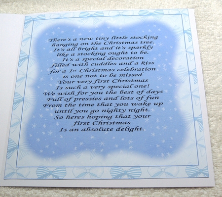CHRISTMAS WISHES BOY INSERT / TOPPER 8X8 by Margaret Scott