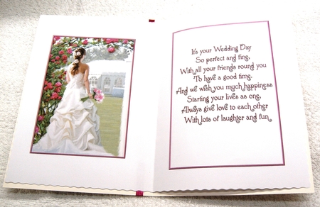 Bridal Arrival Verse Insert by Margaret Scott