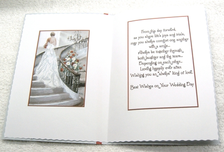 Staircase Verse Insert by Margaret Scott