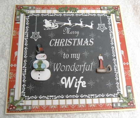 Merry Christmas Wife Topper  by Margaret Scott