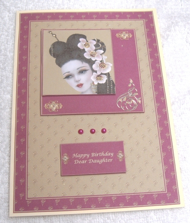 A5 burgundy step by step card front by Margaret Scott