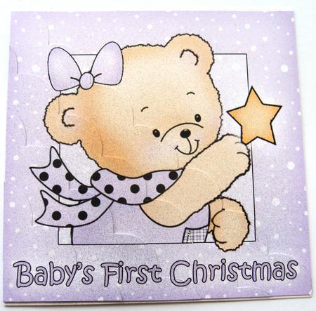 8 x 8 Rosie's Star Baby's 1st Xmas Scalloped Corner Kit by Margaret Scott