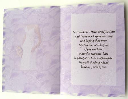 Bride Lilac Wedding Day Card Insert by Margaret Scott