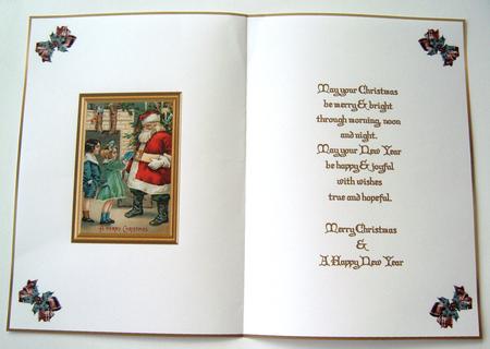 Gifts at Christmas Insert 1 by Margaret Scott