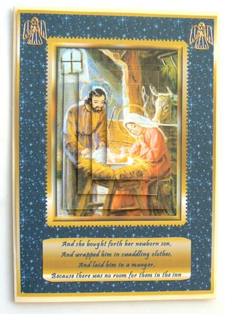 Christmas Nativity 2 by Margaret Scott