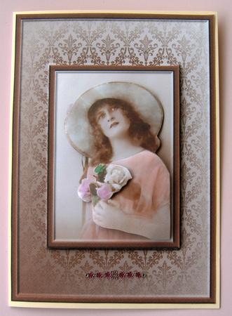 Vintage Vanity 2 Card Front by Margaret Scott