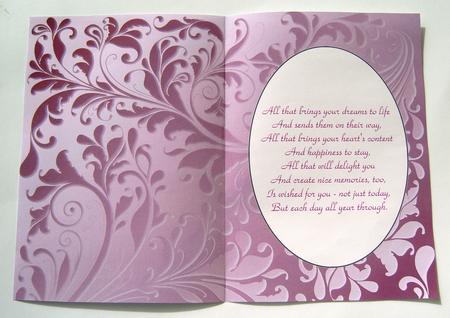 Beautiful Floral Swirl Insert 1 by Margaret Scott